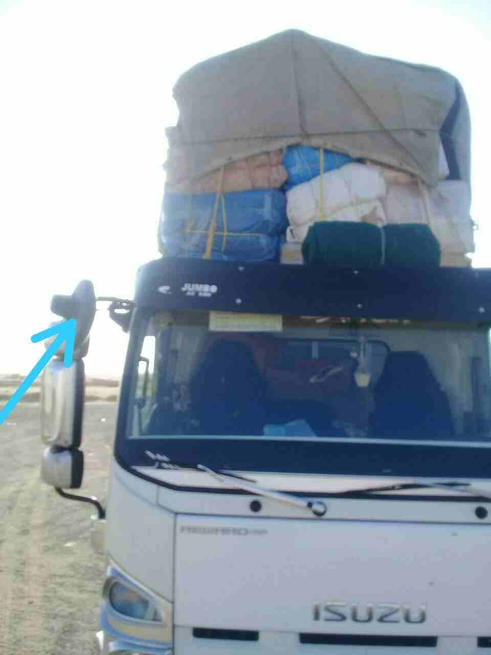 نقل عفش
لا تنسَ أنك شاهدت هذا الإعلان في عنكبوت
نقل عفش
الملكه العربيه السعوديه...