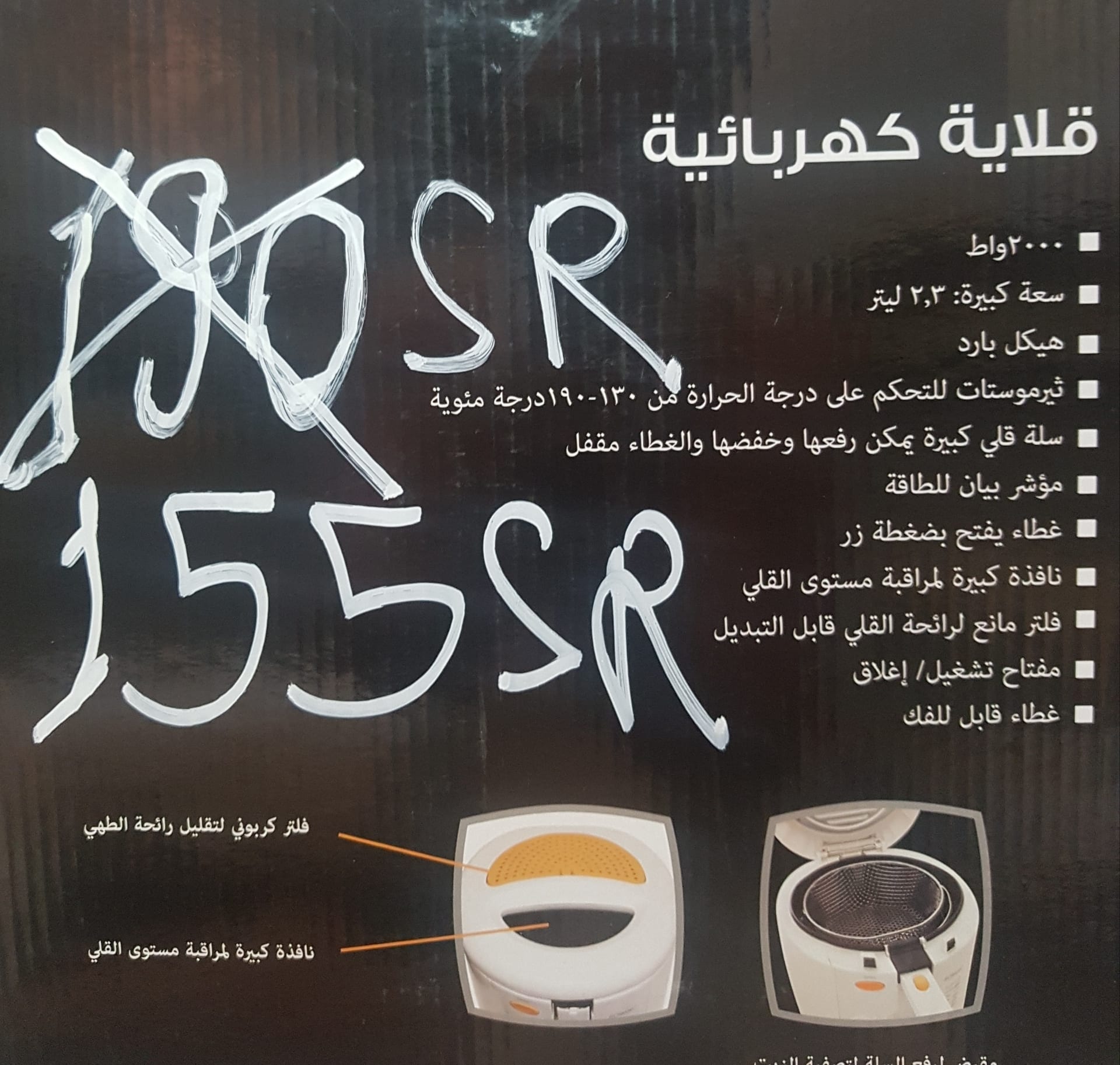 LIFE WITHOUT BRANDDD
لا تنسَ أنك شاهدت هذا الإعلان في عنكبوت
رابط تسجيل المتجر في وزارة التجا...