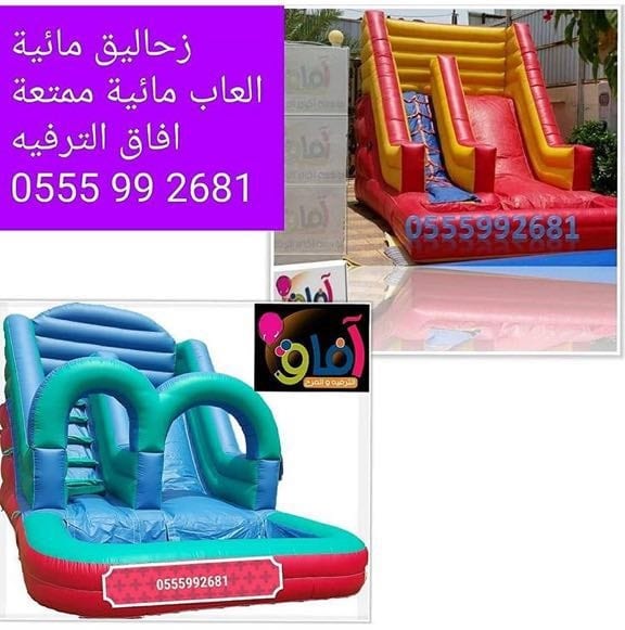ملعب صابوني للايجار بجدة 0555992681
لا تنسَ أنك شاهدت هذا الإعلان في عنكبوت
ملعب صابوني للايج...