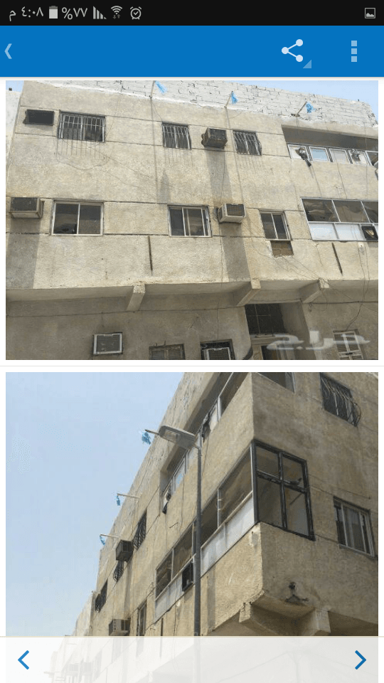 عماره للبيع في مكه النزهه ساحه اسلام
لا تنسَ أنك شاهدت هذا الإعلان في عنكبوت
عماره للبيع مكه المك...