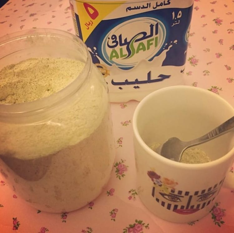 حوايج تسمين
لا تنسَ أنك شاهدت هذا الإعلان في عنكبوت
أعشاب طبعيه يبان المفعول خلال شهر تسمن ال...