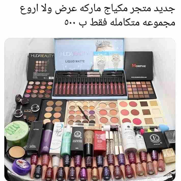 لعشاق التميز والاناقه جديدنا مجموعه جديده
لا تنسَ أنك شاهدت هذا الإعلان في عنكبوت
لعشاق التميز وا...