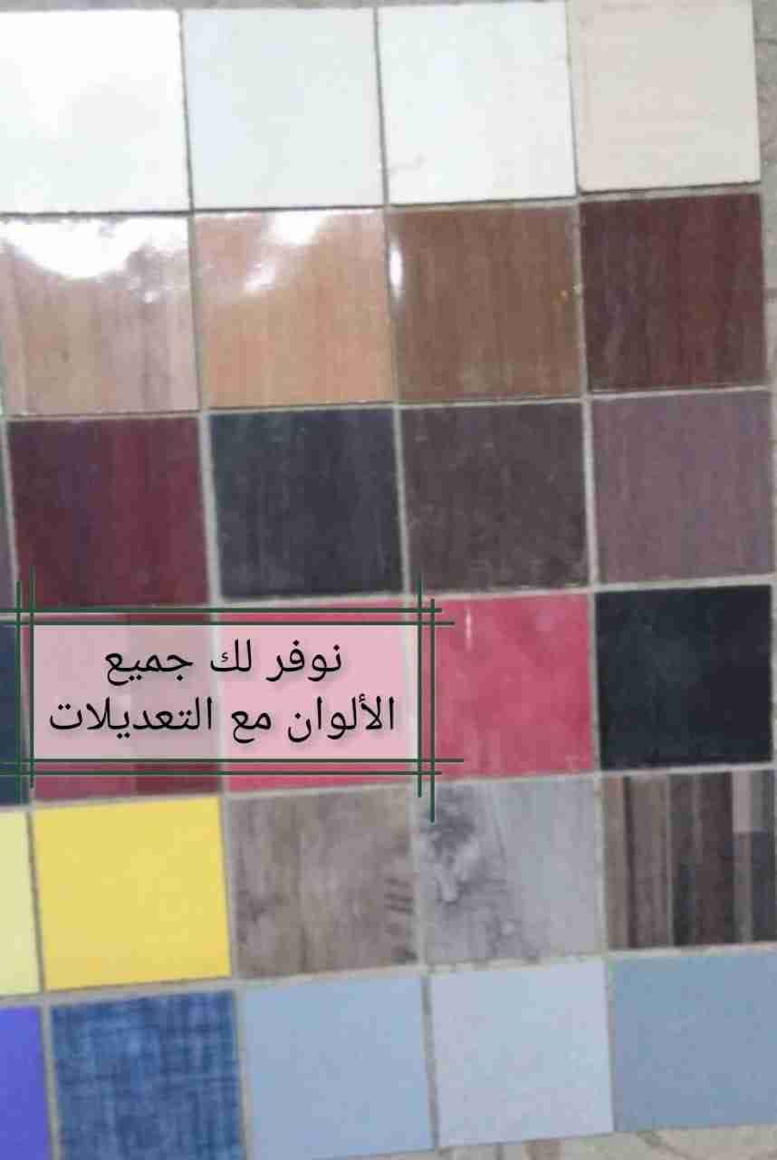 0558568555 من المصنع إلى منزل مطابخ جاهزه
لا تنسَ أنك شاهدت هذا الإعلان في عنكبوت
جديد المطاب...