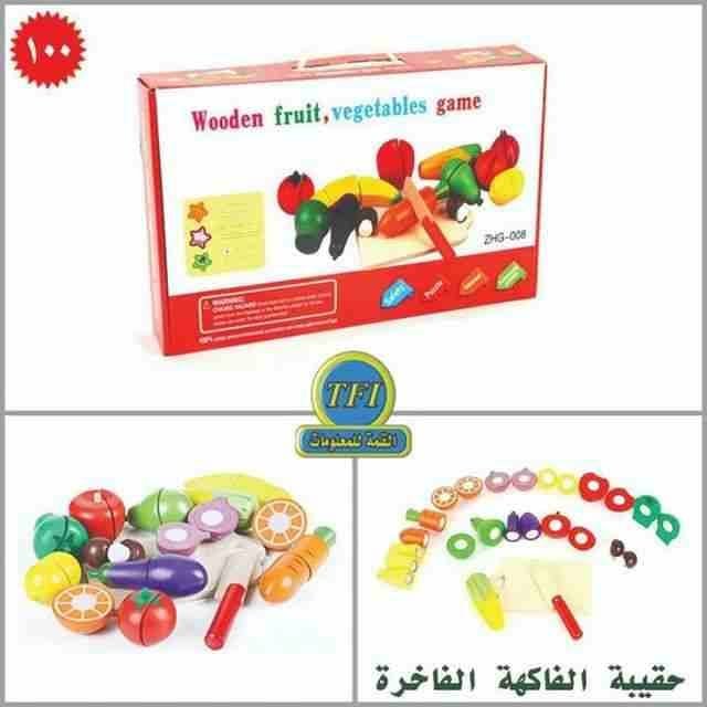 حقيبه الفاكهة الفاخره
لا تنسَ أنك شاهدت هذا الإعلان في عنكبوت
ويشمل الخضراوات والفواكه وسكاكين و...