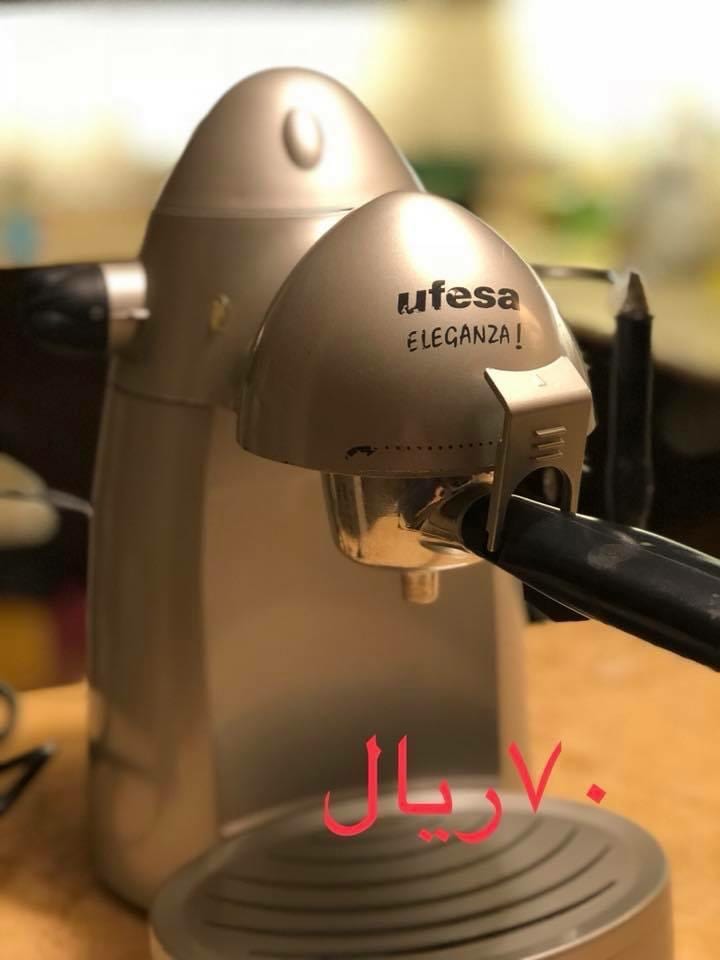 ماكينة قهوة اسبريسو( Ufesa )70 ريال محضرة طعام (فيليبس) 70ريال
لا تنسَ أنك شاهدت هذا الإعلان في عنكبوت...