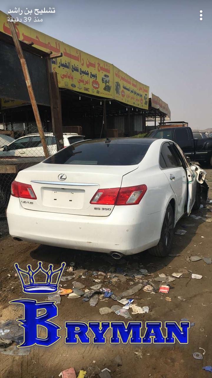 تشليح بن راشد جيب لكزس Rx330 مصدوم للبيع قطع غيار فقط
لا تنسَ أنك شاهدت هذا الإعلان في عنكبوت...