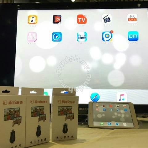 وصلة HD لتشغيل الجوال على التلفاز
لا تنسَ أنك شاهدت هذا الإعلان في عنكبوت
-وصلة MiraScreen لع...