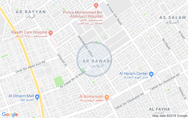 عمارة للبيع
لا تنسَ أنك شاهدت هذا الإعلان في عنكبوت
للبيع او الايجار : عمارة زاوية
الحي : الرواب...