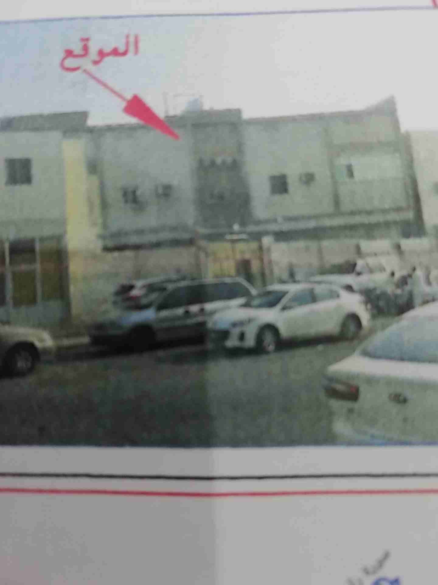 بيت للبيع
لا تنسَ أنك شاهدت هذا الإعلان في عنكبوت
بيت للبيع في الغساله جبل النور مكة...