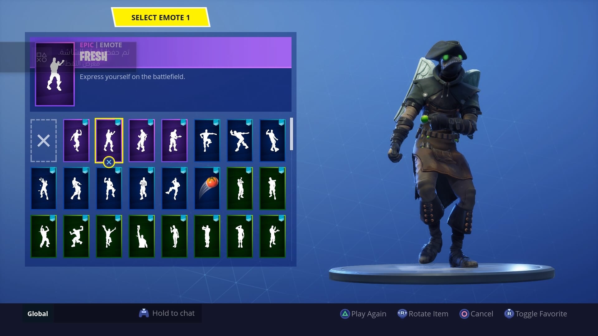 حساب فورت نايت مع قراند مهكر
لا تنسَ أنك شاهدت هذا الإعلان في عنكبوت
حسابي فورت نايت من السيز...