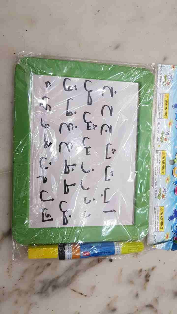 العاب اطفال للبيع بالجملة
لا تنسَ أنك شاهدت هذا الإعلان في عنكبوت
العاب اطفال مشكله للبيع
أقل طلب...