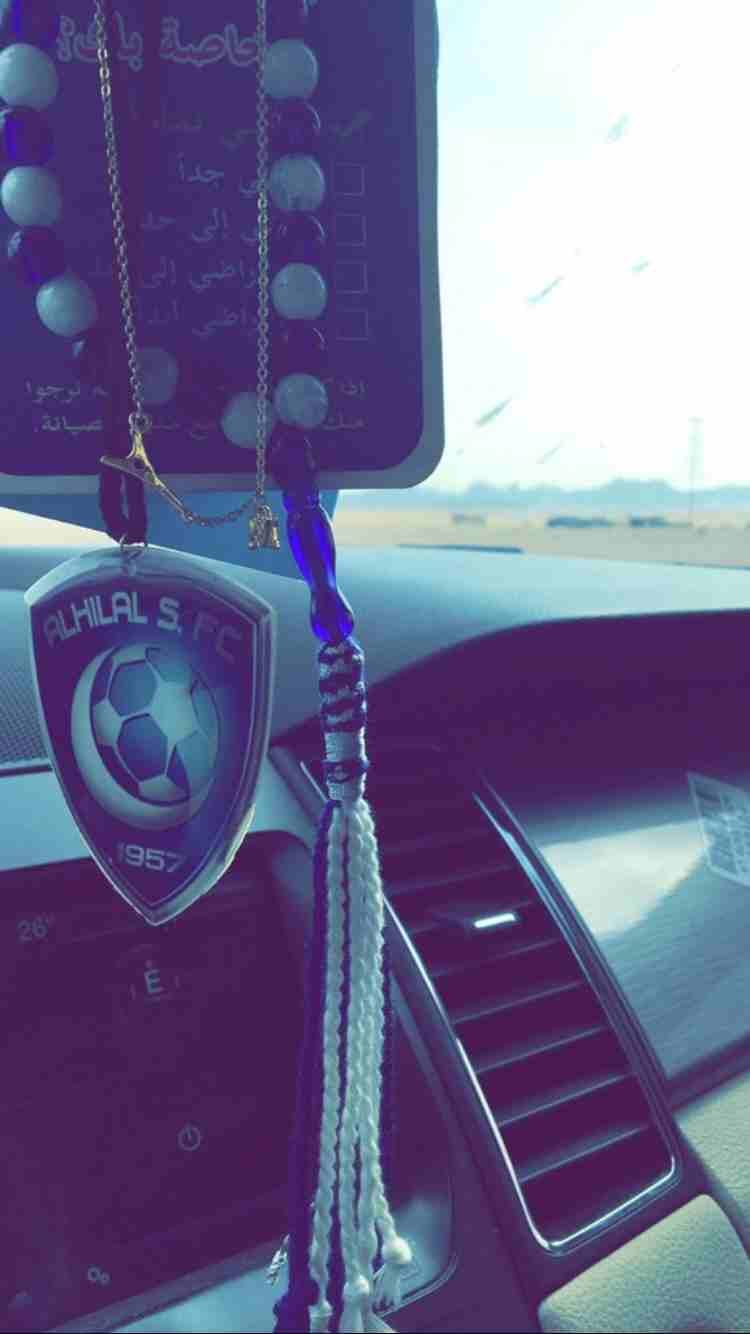 مشوار المساء
لا تنسَ أنك شاهدت هذا الإعلان في عنكبوت
لتوصيل مشاوير فترة المساء بكل أمان نسعد بخدم...