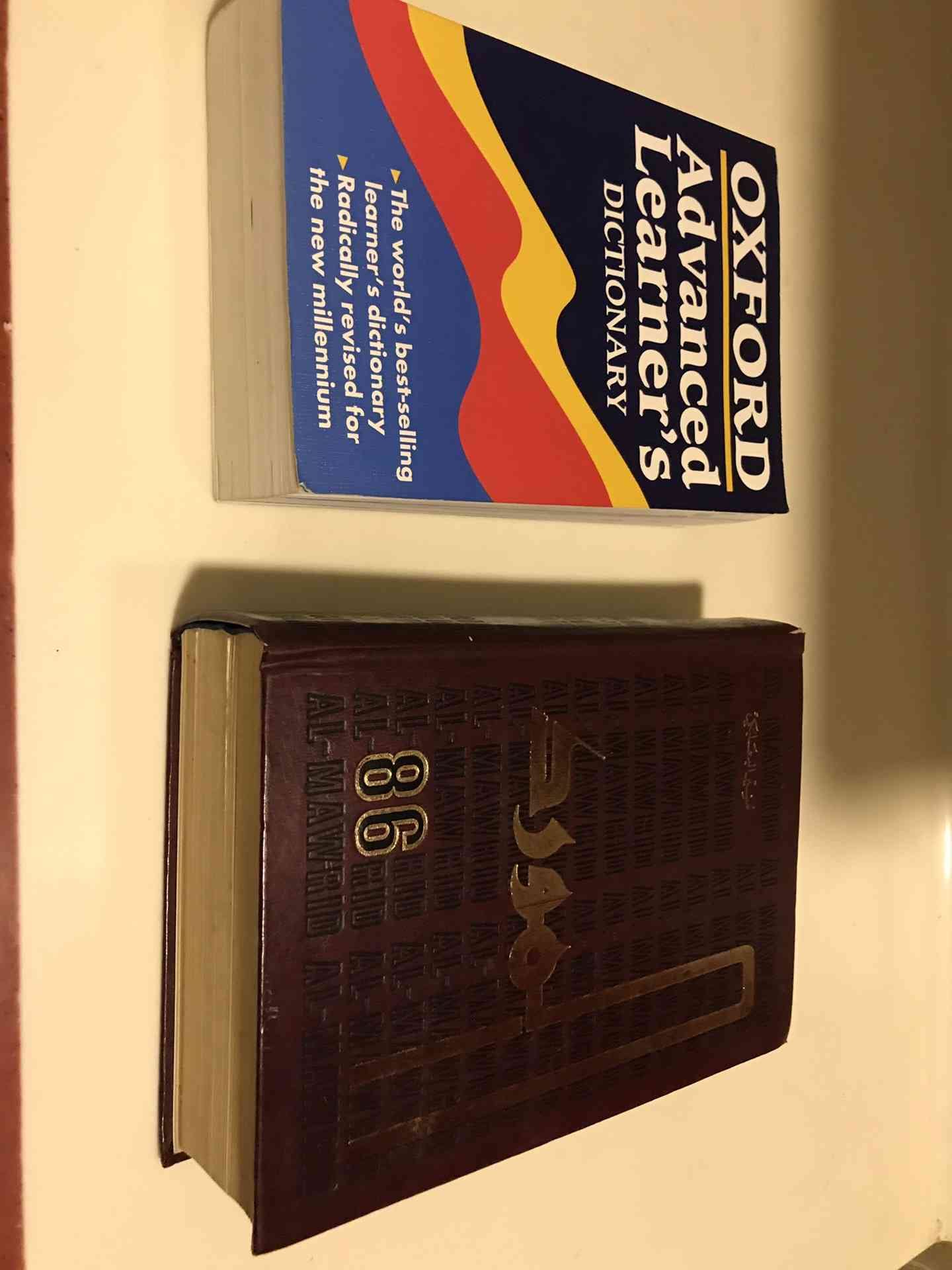 عدد 2 قاموس إنجليزي عربي 2 Dictionary
لا تنسَ أنك شاهدت هذا الإعلان في عنكبوت
Oxford only E...