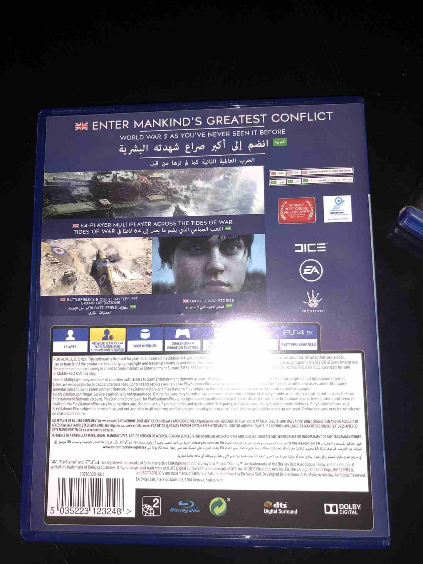 باتل فيلد v للبيع
لا تنسَ أنك شاهدت هذا الإعلان في عنكبوت
شريط باتل فيلد سوم 110 البيع اعلى سومه...