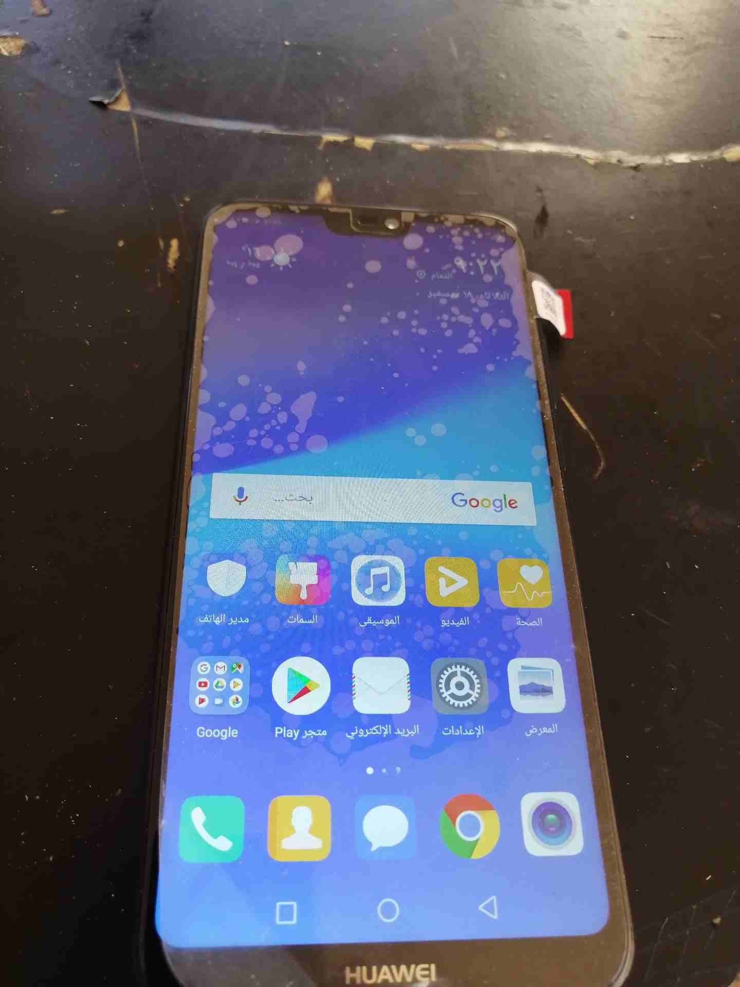 للببع هواوي نوفا 3e
لا تنسَ أنك شاهدت هذا الإعلان في عنكبوت
للبيع هواوي نوفا 3e اللون اسود 64قيقا...