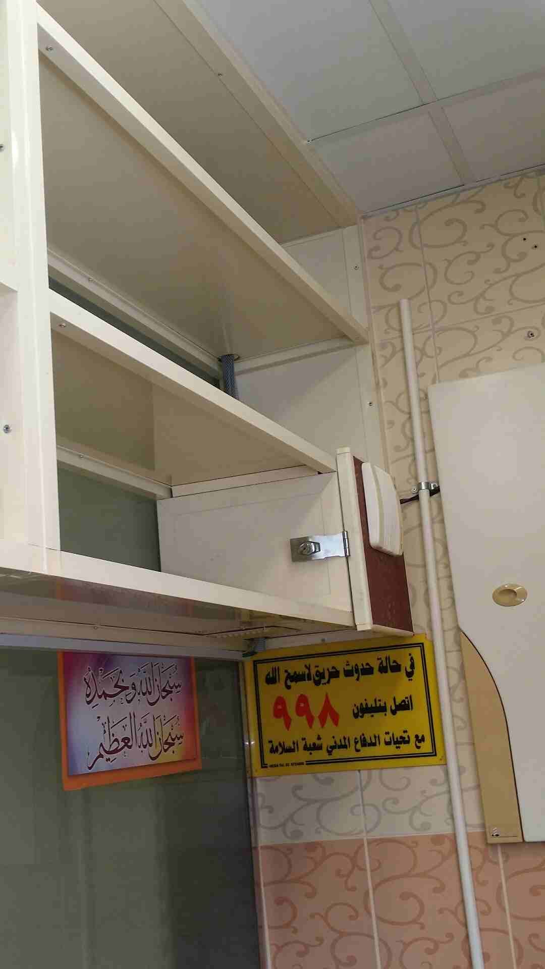 محل عصيرات طازجة للبيع في الربوة
لا تنسَ أنك شاهدت هذا الإعلان في عنكبوت
فرصة ذهبية نادرة جدا للب...