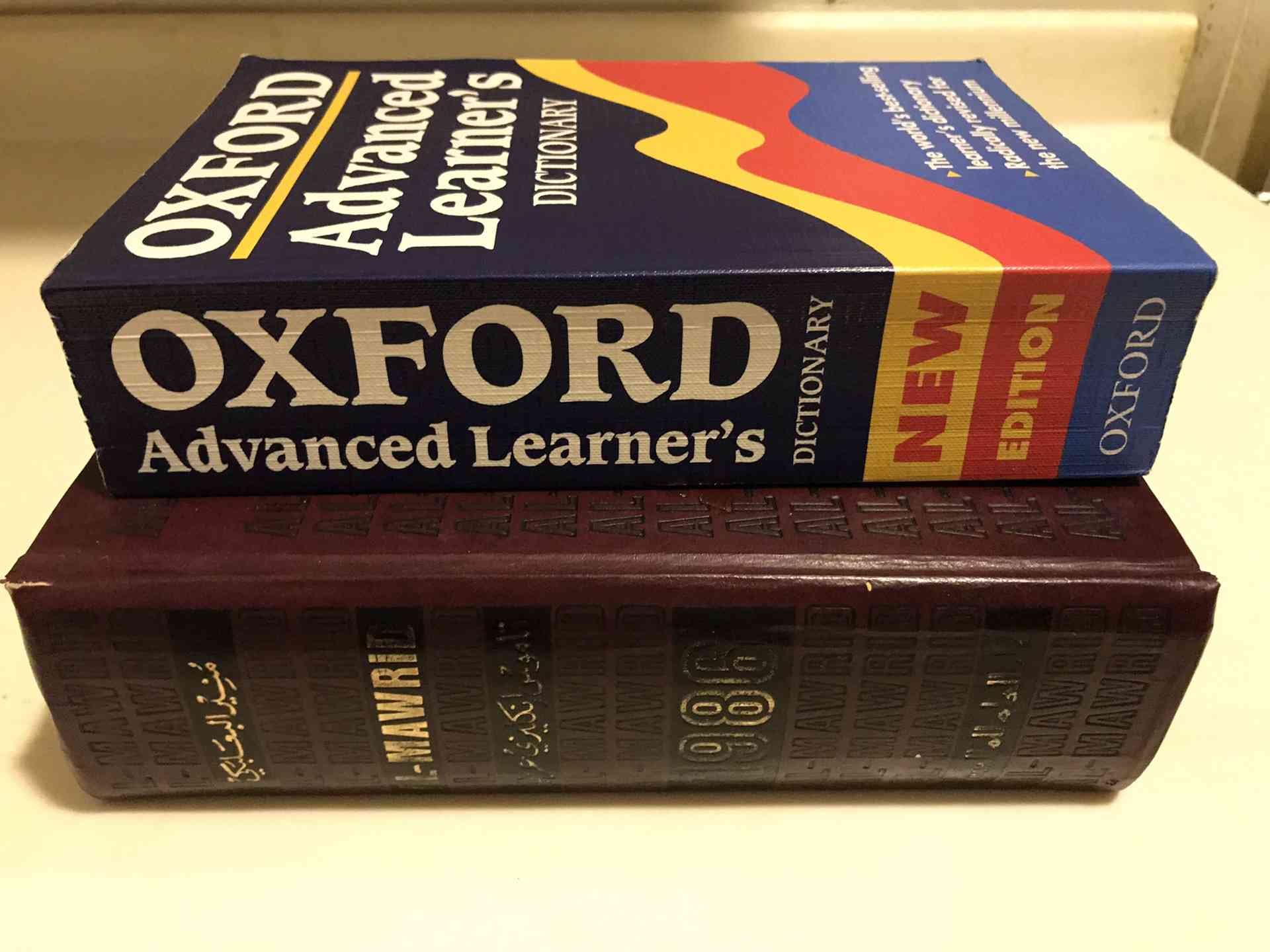 عدد 2 قاموس إنجليزي عربي 2 Dictionary
لا تنسَ أنك شاهدت هذا الإعلان في عنكبوت
Oxford only E...