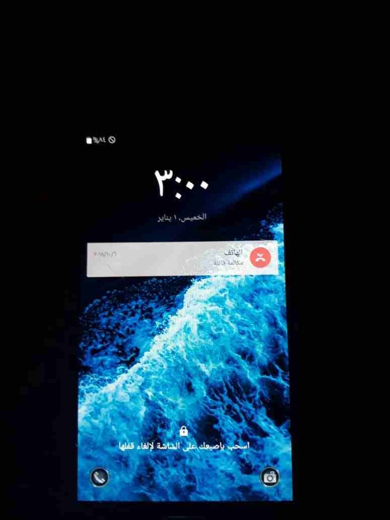 جهازJ7 بحالة ممتازه ولله الحمد
لا تنسَ أنك شاهدت هذا الإعلان في عنكبوت
للبدل بجهاز مناسب فقط...