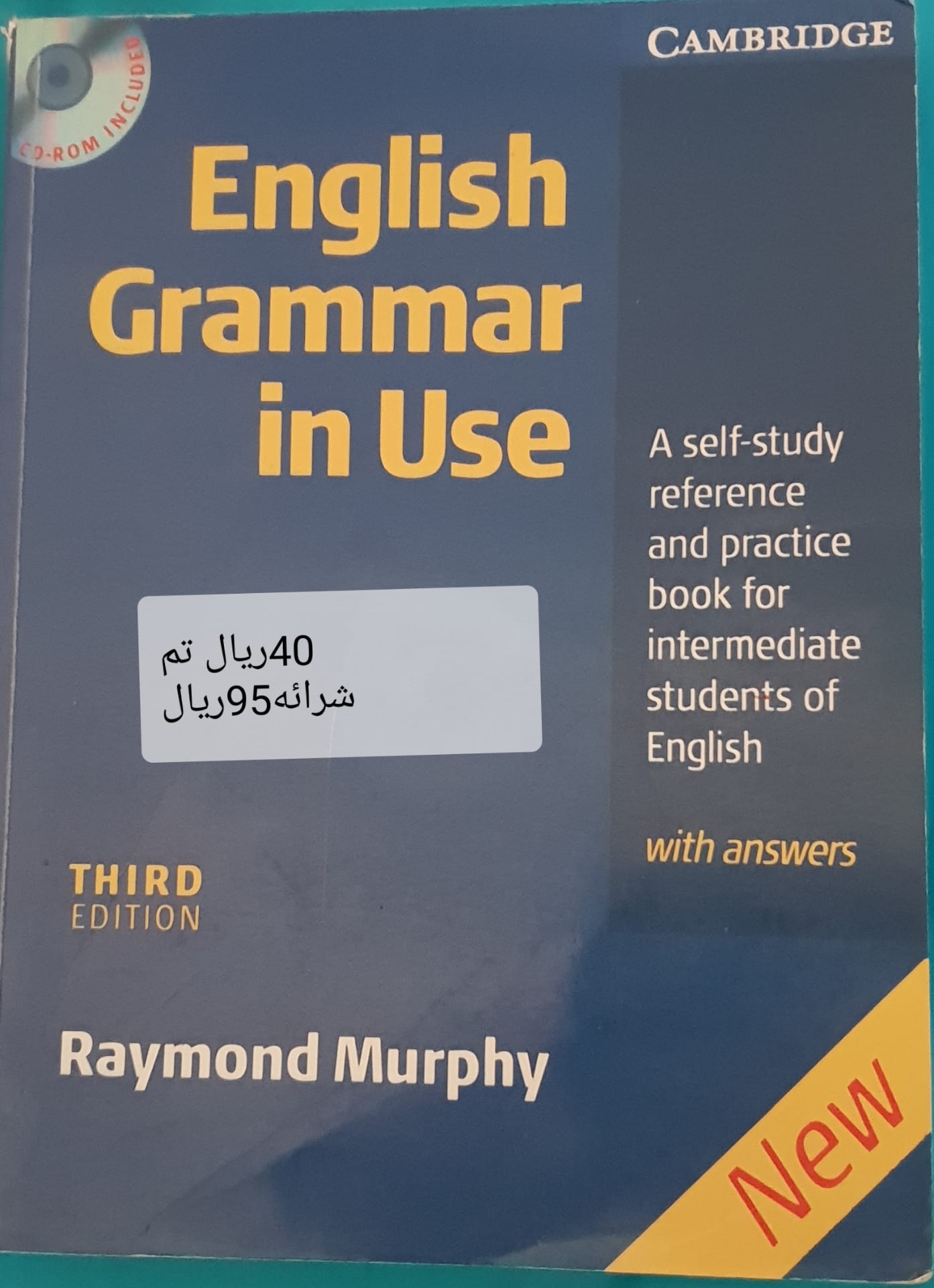 كتب انجليزية
لا تنسَ أنك شاهدت هذا الإعلان في عنكبوت
كتب انجليزية جديدة لم تستخدم السعر علي ا...