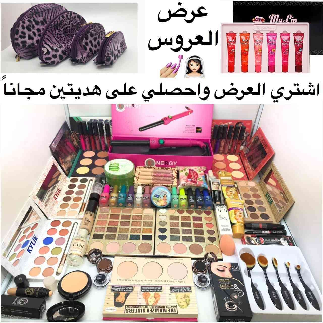 مجموعه مكياج وهديتين مجانا
لا تنسَ أنك شاهدت هذا الإعلان في عنكبوت
فير وردي معا جونتي انرجي
1...