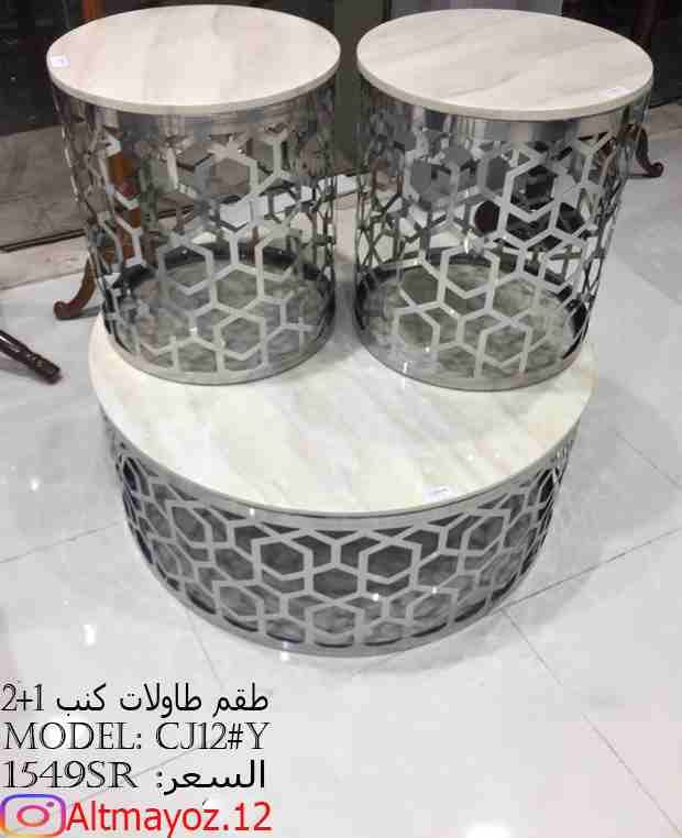 طاولات كنب رائعة وباسعار الجمله
لا تنسَ أنك شاهدت هذا الإعلان في عنكبوت
متاجر التميز تقدم :
طاو...