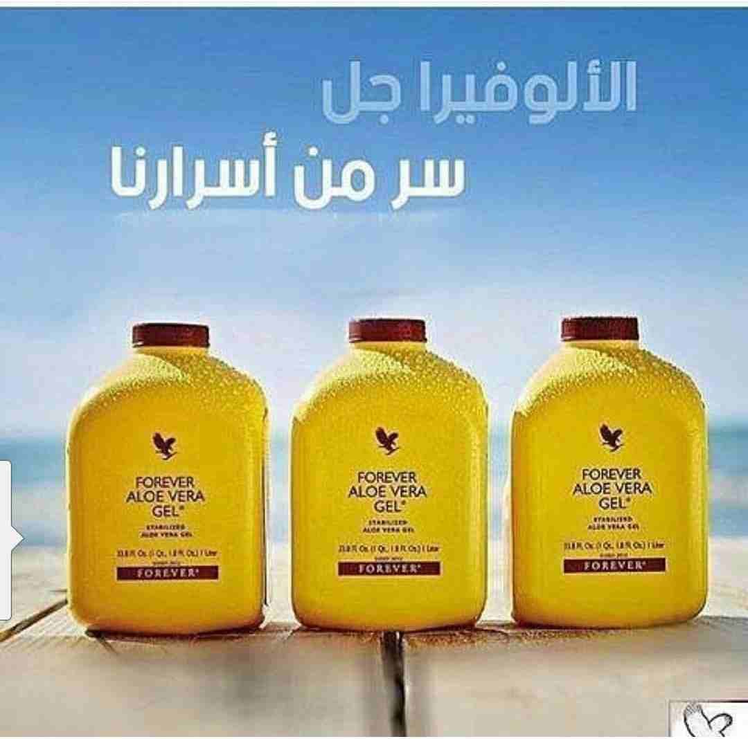 عصير الصبار
لا تنسَ أنك شاهدت هذا الإعلان في عنكبوت
عروض راس السنه اشتري 3من عصير الصبار واحصل عل...