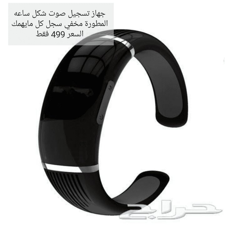 كاميرا مراقبة مميزة أشكال متنوعة
لا تنسَ أنك شاهدت هذا الإعلان في عنكبوت
منتجات مميزة كاميرات
الت...