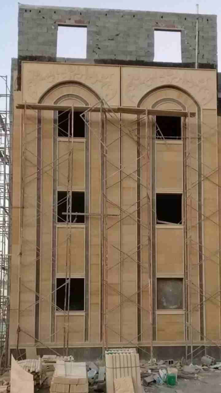 توريد وتركيب حجر طبيعي
لا تنسَ أنك شاهدت هذا الإعلان في عنكبوت
موسسة ابراج المدينة للحجر الطبيعي...