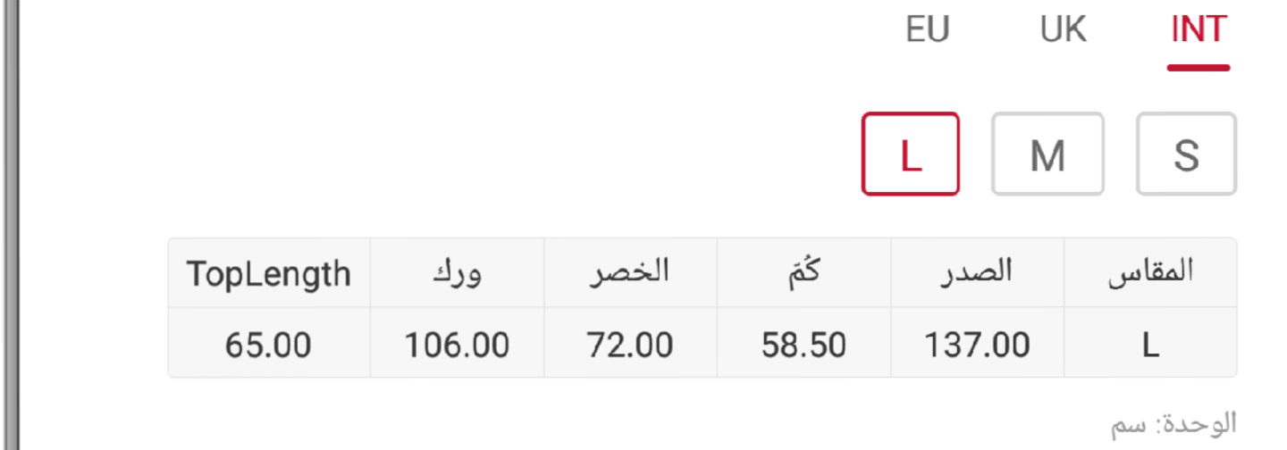 نظارات ، بجامه ورديه
لا تنسَ أنك شاهدت هذا الإعلان في عنكبوت
نظارات جديده زينه وتصلح طبيه اذا حبي...
