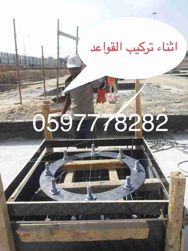 مستودعات وهناجرشركة البيت الخليجي للمقاولات
لا تنسَ أنك شاهدت هذا الإعلان في عنكبوت
مستودعات...