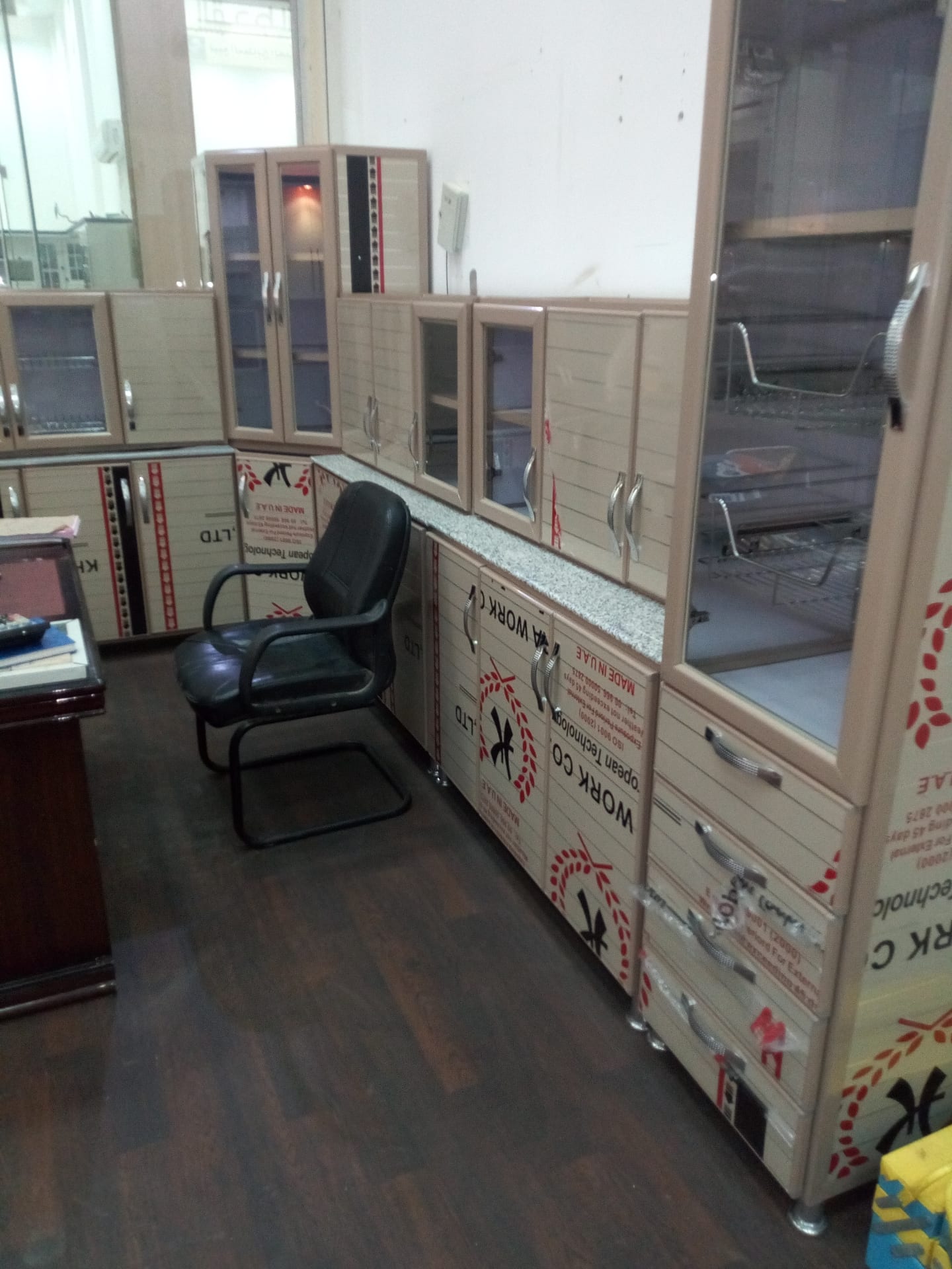 البيع المطابخ الجديدة جاهز مع توصيل وتركيب
لا تنسَ أنك شاهدت هذا الإعلان في عنكبوت
البيع المط...