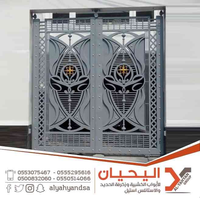 تنفيذ ابواب خشبية بجودة عالية
لا تنسَ أنك شاهدت هذا الإعلان في عنكبوت
اليحيان لصناعة الابواب...