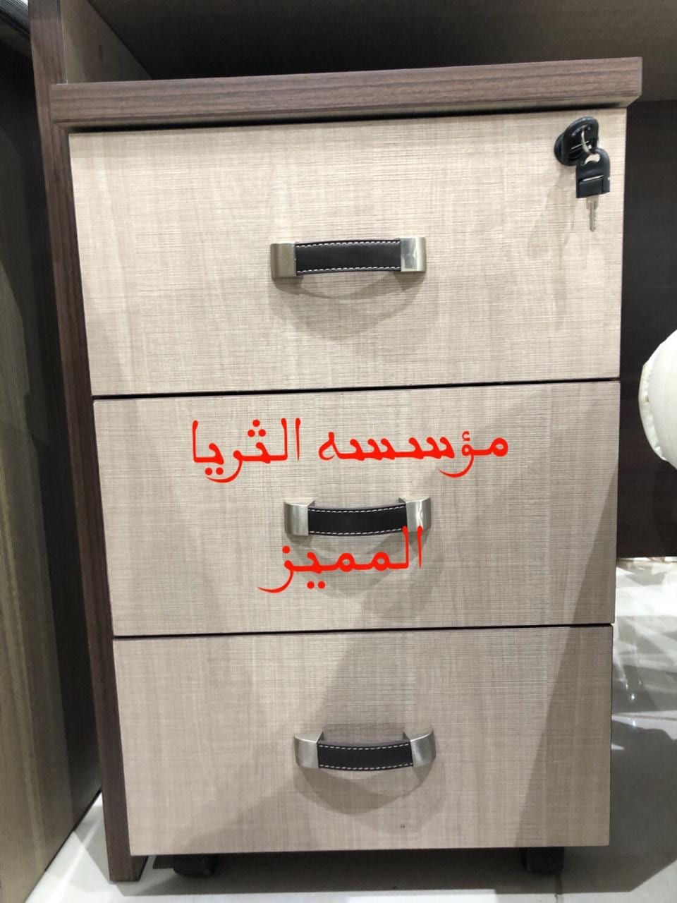 مكتب مقاس120بسعر خاص750مع توصيل وتركيب وضريبه
لا تنسَ أنك شاهدت هذا الإعلان في عنكبوت
عرض خاص...