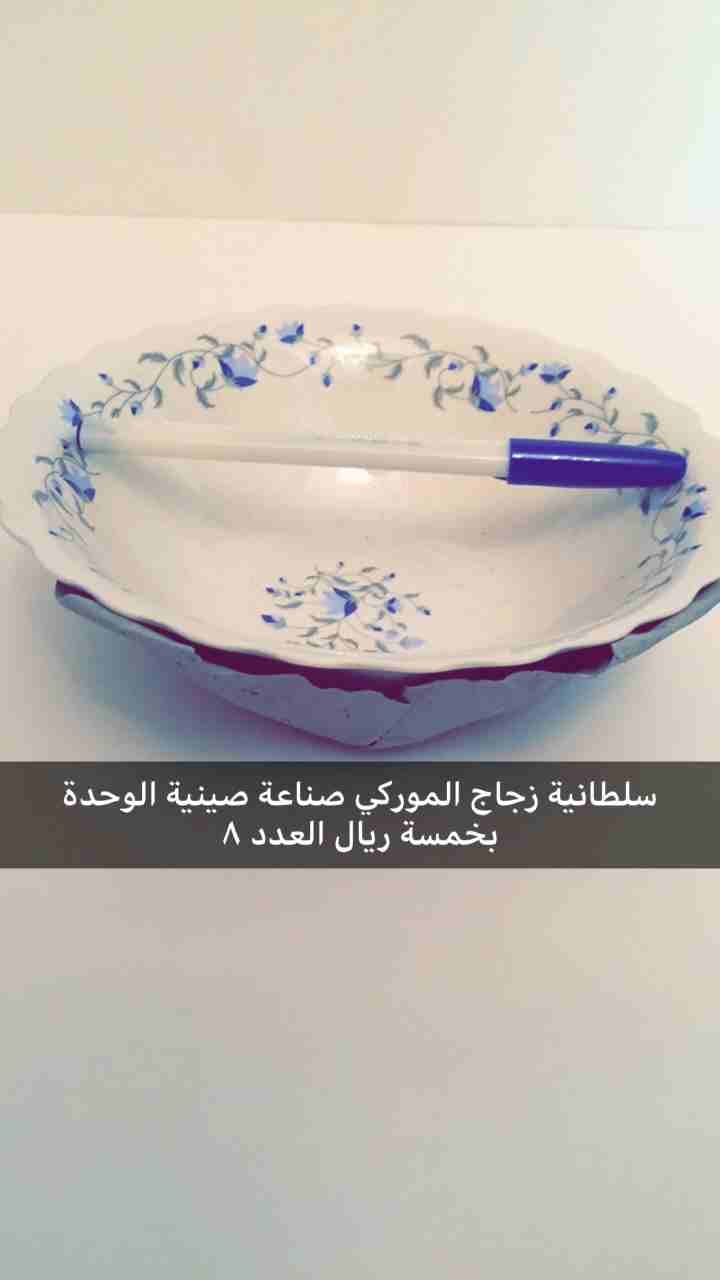 اواني منزلية مخزنة جديدة
لا تنسَ أنك شاهدت هذا الإعلان في عنكبوت
اواني منزلية
كاسات
ثلاجة أو دلة...