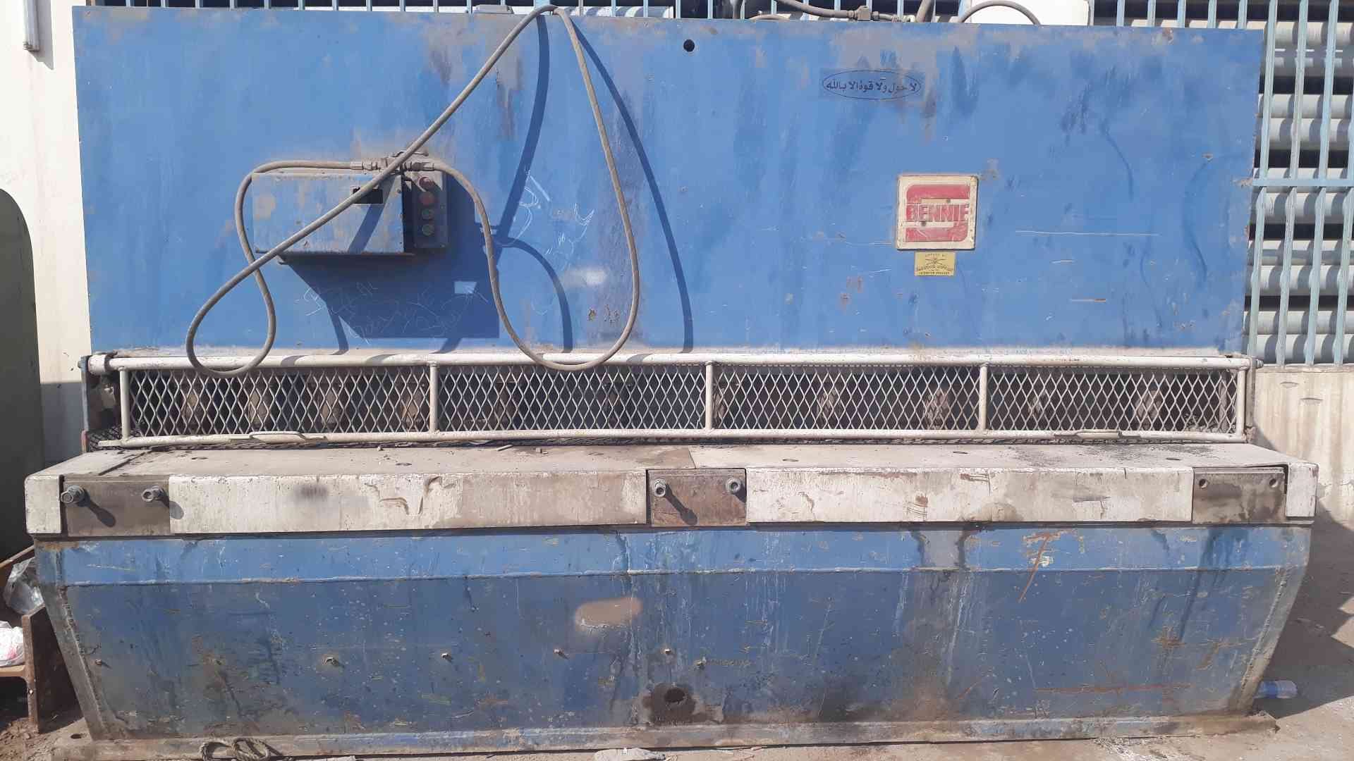 مقص هيدروليك- Hydraulic cutter
لا تنسَ أنك شاهدت هذا الإعلان في عنكبوت
مقص طول 3 متر سماكة 20...