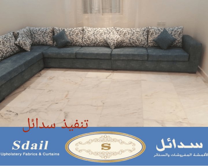 خدمة عملاء سدائل33
لا تنسَ أنك شاهدت هذا الإعلان في عنكبوت
لتواصل على الواتس0509481050
ر...