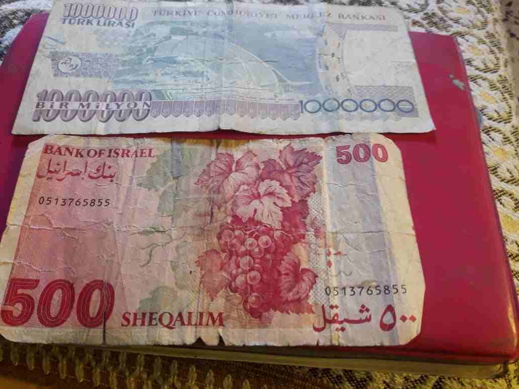 عملات للبيع
لا تنسَ أنك شاهدت هذا الإعلان في عنكبوت
عملات للبيع فقط في الاردن 00962799109414...