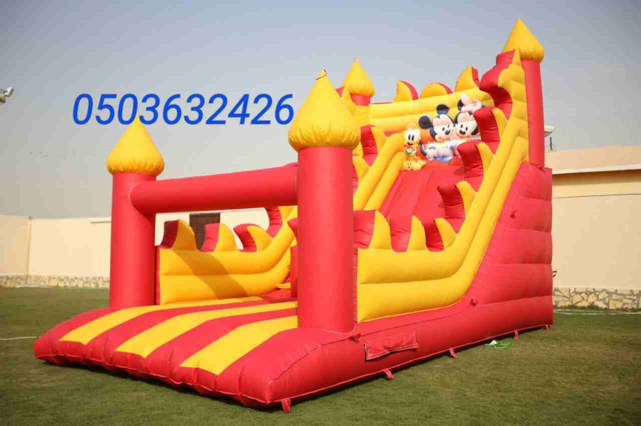زحليقة مع نطيطة للاجار 0503632426
لا تنسَ أنك شاهدت هذا الإعلان في عنكبوت
تاجير #زحاليق #نطيطات #...