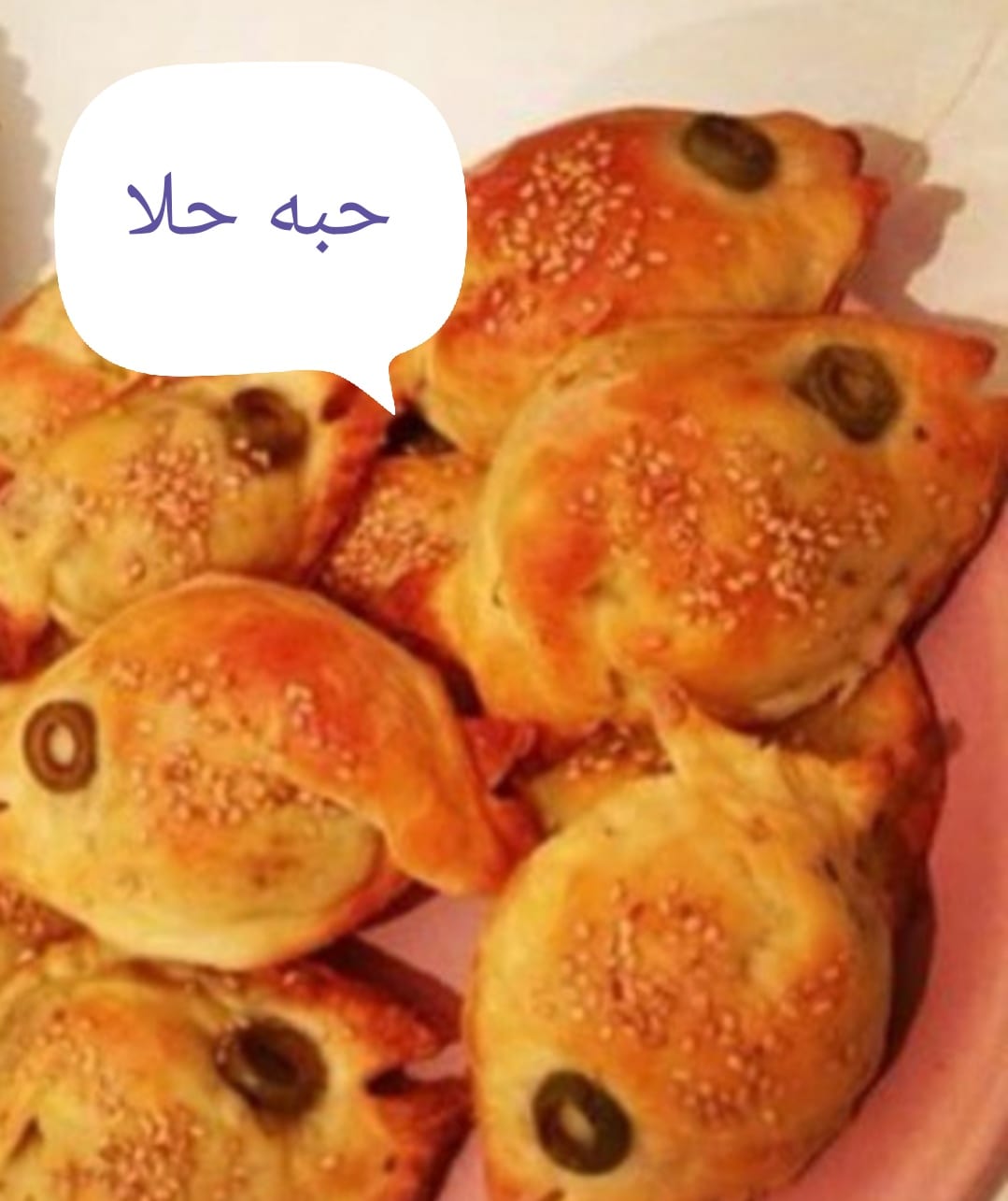 حلويات ومعجنات
لا تنسَ أنك شاهدت هذا الإعلان في عنكبوت
معجنات وحلويات
حبه حلا
الرياض
لااحلل م...
