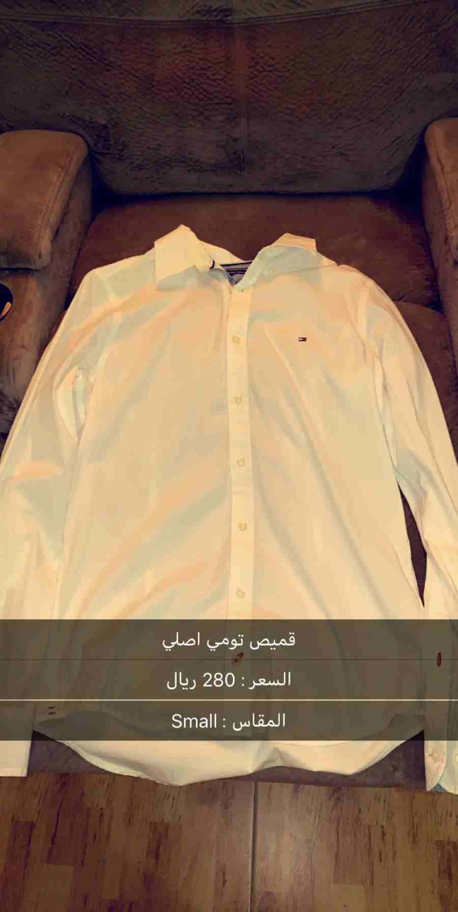 تيشرتات منوعه بولو و قمصان و رياضه ماركات عالمية اصلية
لا تنسَ أنك شاهدت هذا الإعلان في عنكبوت
ال...