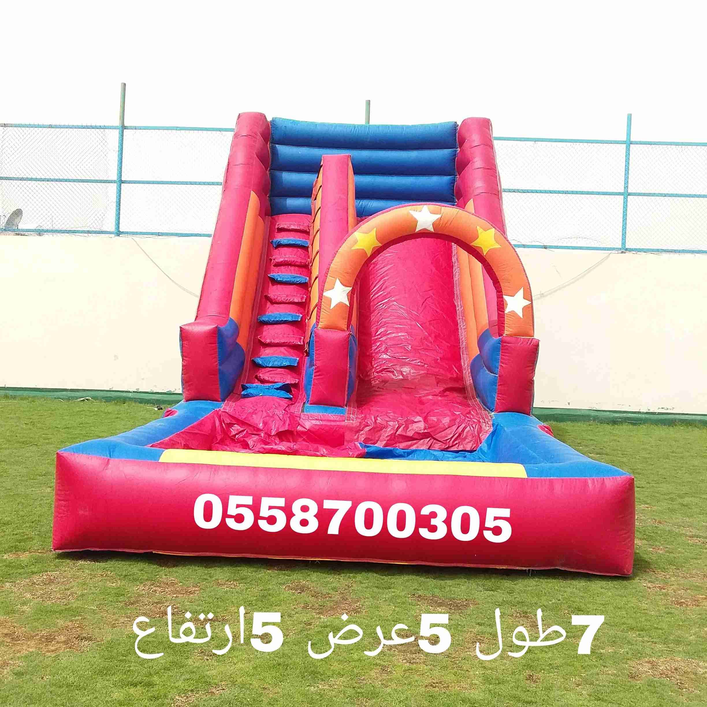 للإجار نطيطه زحليقه ملعب صابوني الرياض
لا تنسَ أنك شاهدت هذا الإعلان في عنكبوت
الرواد في صناع...