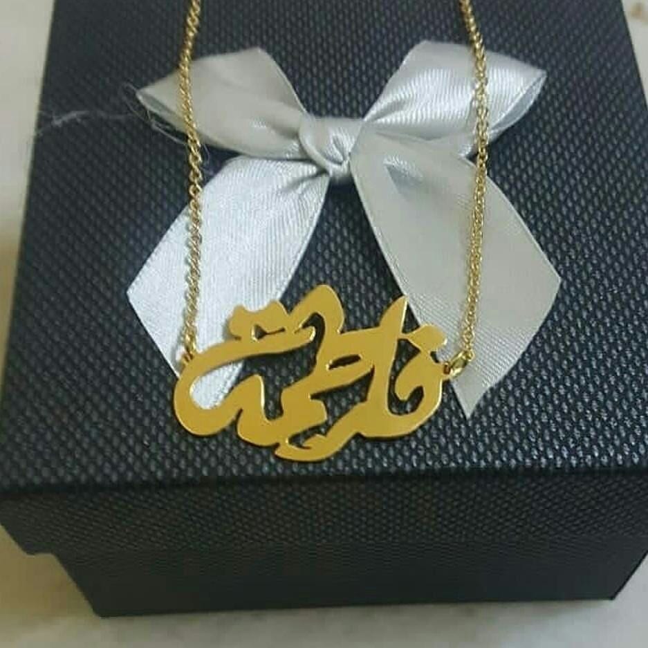 متجر مطليات ام نوف
لا تنسَ أنك شاهدت هذا الإعلان في عنكبوت
متجر مطليات مطليات تفصيل حسب الطلب...