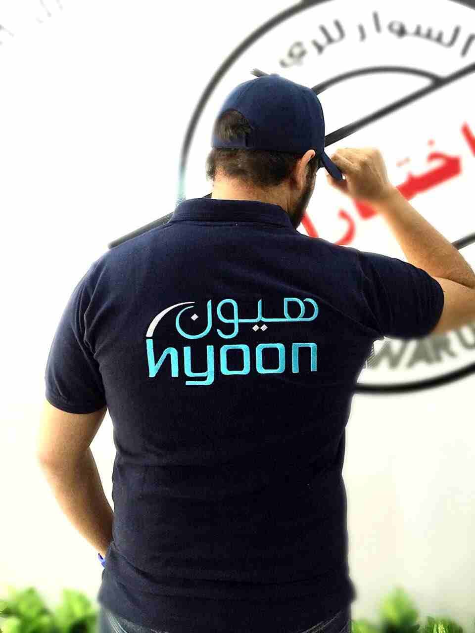 ملابس و مستلزمات الزي الموحد
لا تنسَ أنك شاهدت هذا الإعلان في عنكبوت
صناعة الملابس المهنية
تطريز...
