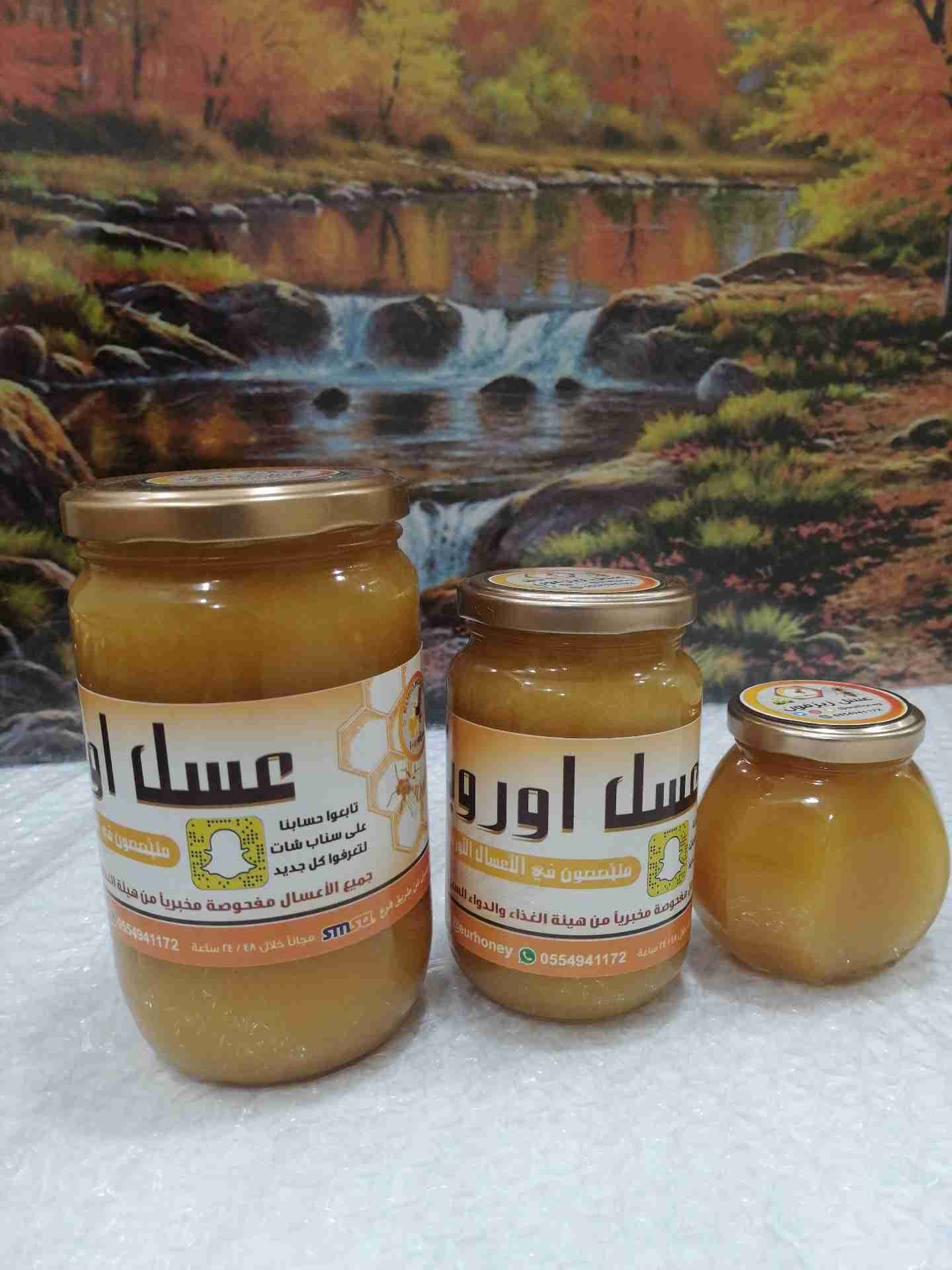 عسل اوربا
لا تنسَ أنك شاهدت هذا الإعلان في عنكبوت
‏‎#عسل_اوربا
‎#فوائد_العسل
مضاد...