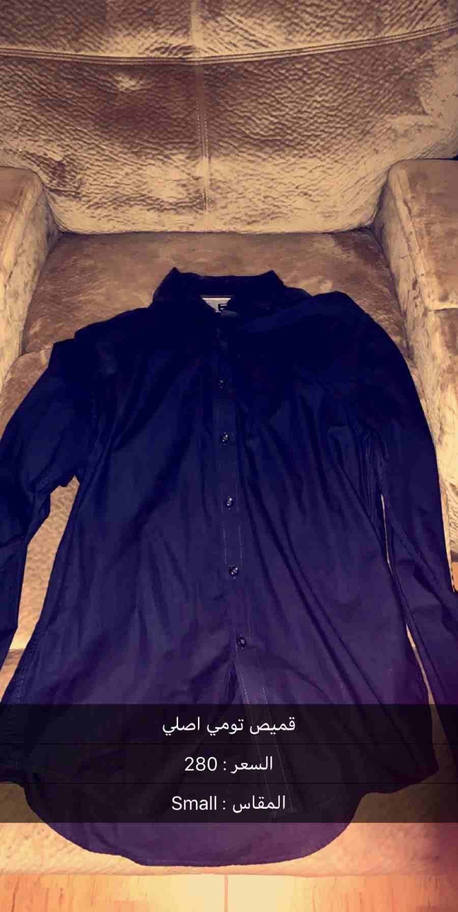 تيشرتات منوعه بولو و قمصان و رياضه ماركات عالمية اصلية
لا تنسَ أنك شاهدت هذا الإعلان في عنكبوت
ال...