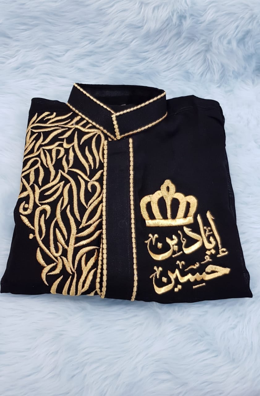 دقلة وبشت تطريز اطفال
لا تنسَ أنك شاهدت هذا الإعلان في عنكبوت
تطريز دقله وبشت وطباعة اكواب وت...