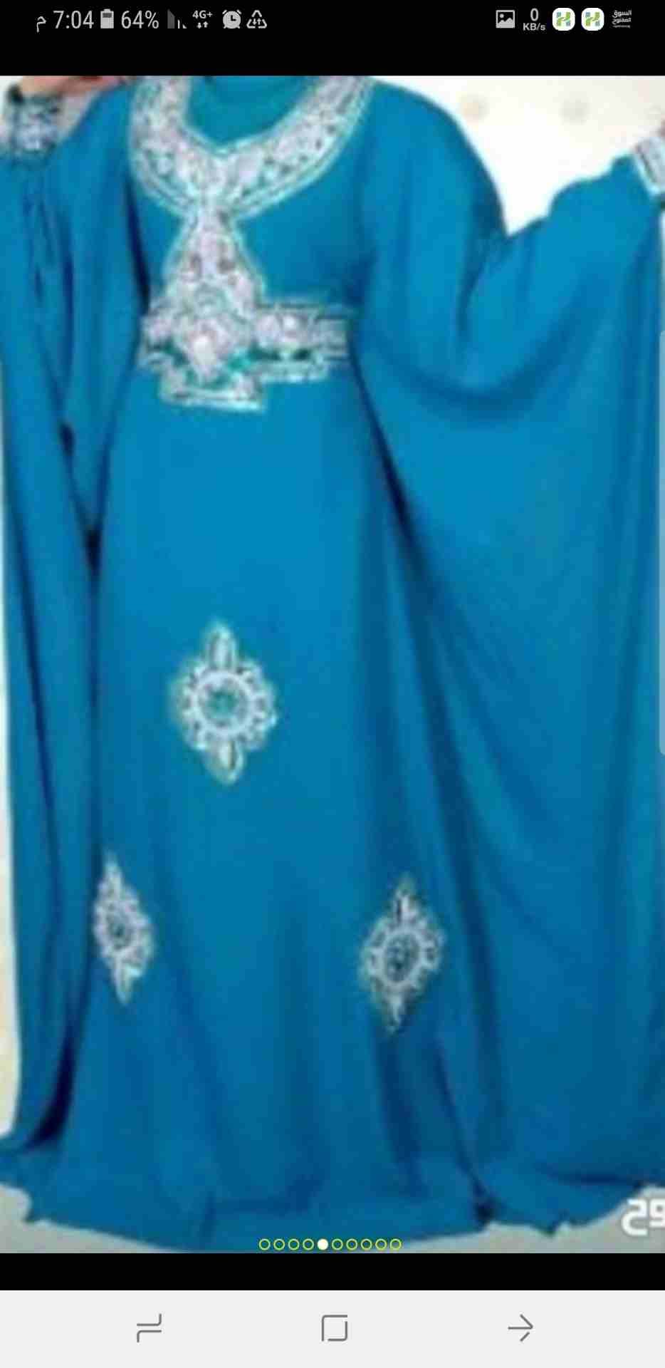 تصفيات اخر قطعه
لا تنسَ أنك شاهدت هذا الإعلان في عنكبوت
0554425949
-------------------------------
المدينة :...