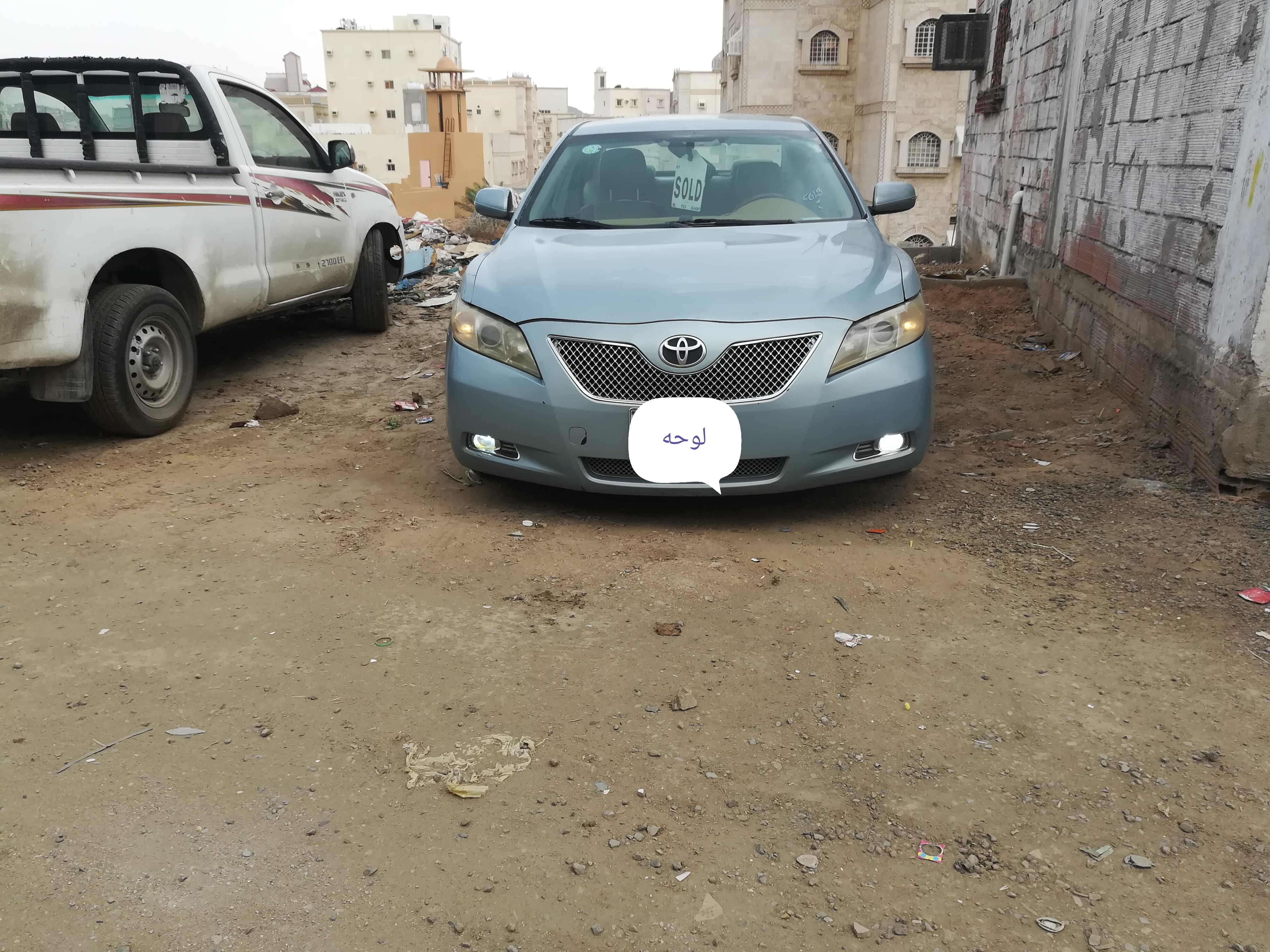 تويوتا كامري
لا تنسَ أنك شاهدت هذا الإعلان في عنكبوت
للبيع سياره كامري 2009 جي ال غير تنده بس...