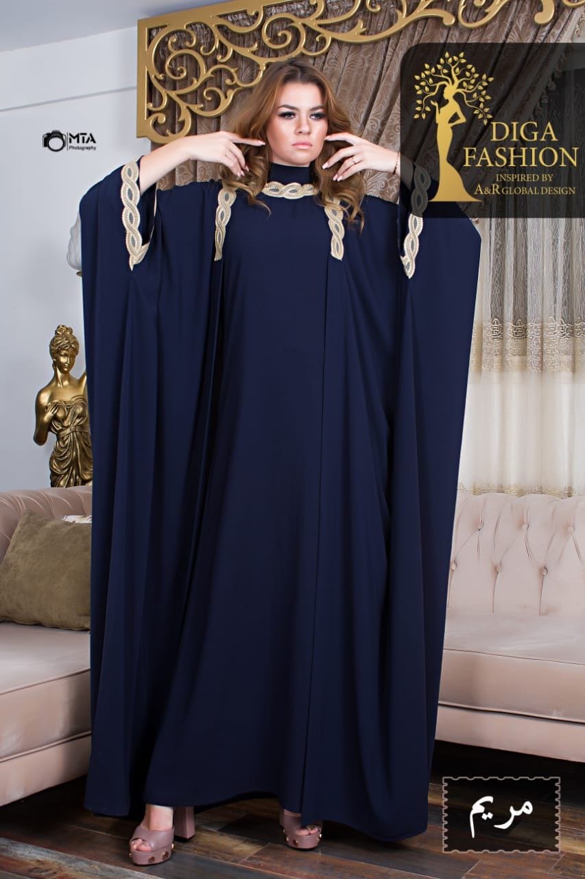 جلابيات شوتيه وشلات مع شنط ومفارش باسعار مناسبه للجميع
لا تنسَ أنك شاهدت هذا الإعلان في عنكبوت...