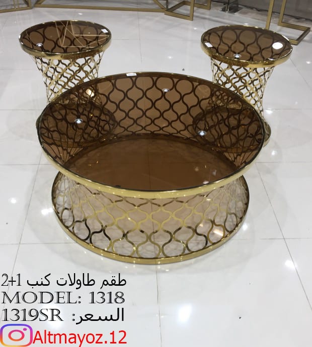طاولات كنب فاخرة واسعار مذهله
لا تنسَ أنك شاهدت هذا الإعلان في عنكبوت
متاجر التميز تقدم :&nbs...